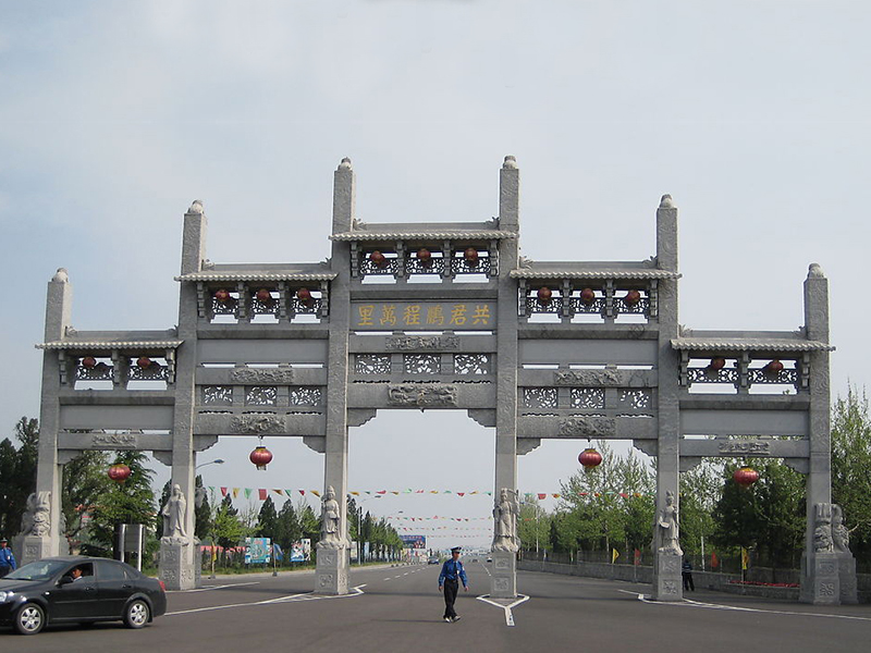 五门石牌坊 