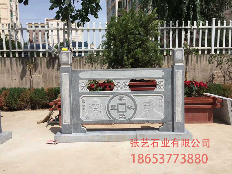 人物石栏杆 