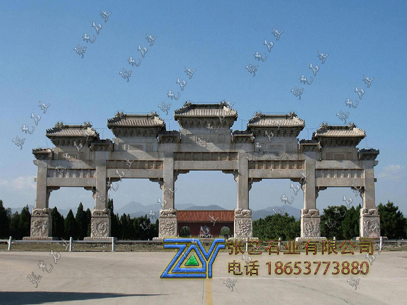 石牌坊 