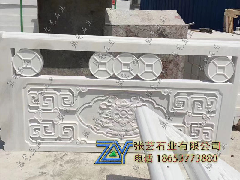 石栏杆 