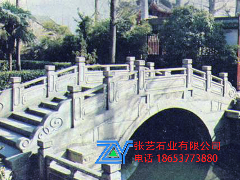 石栏杆 