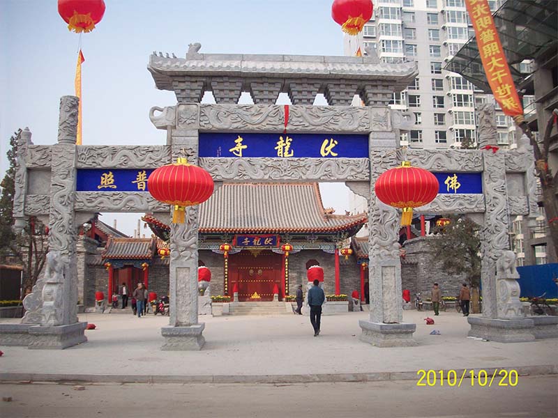 寺庙石牌坊 